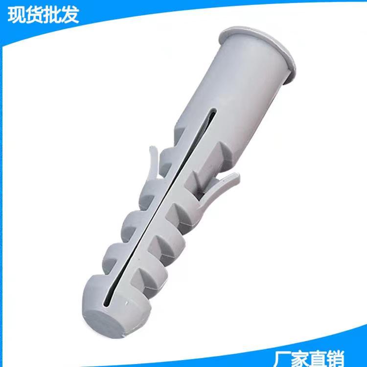 膨脹管